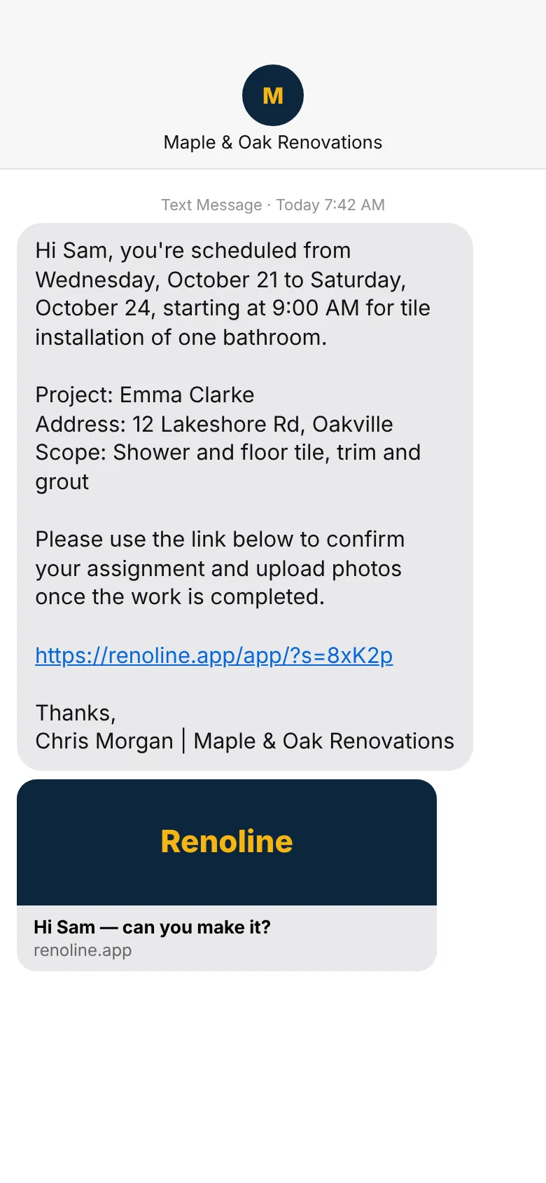 Booking text a trade receives